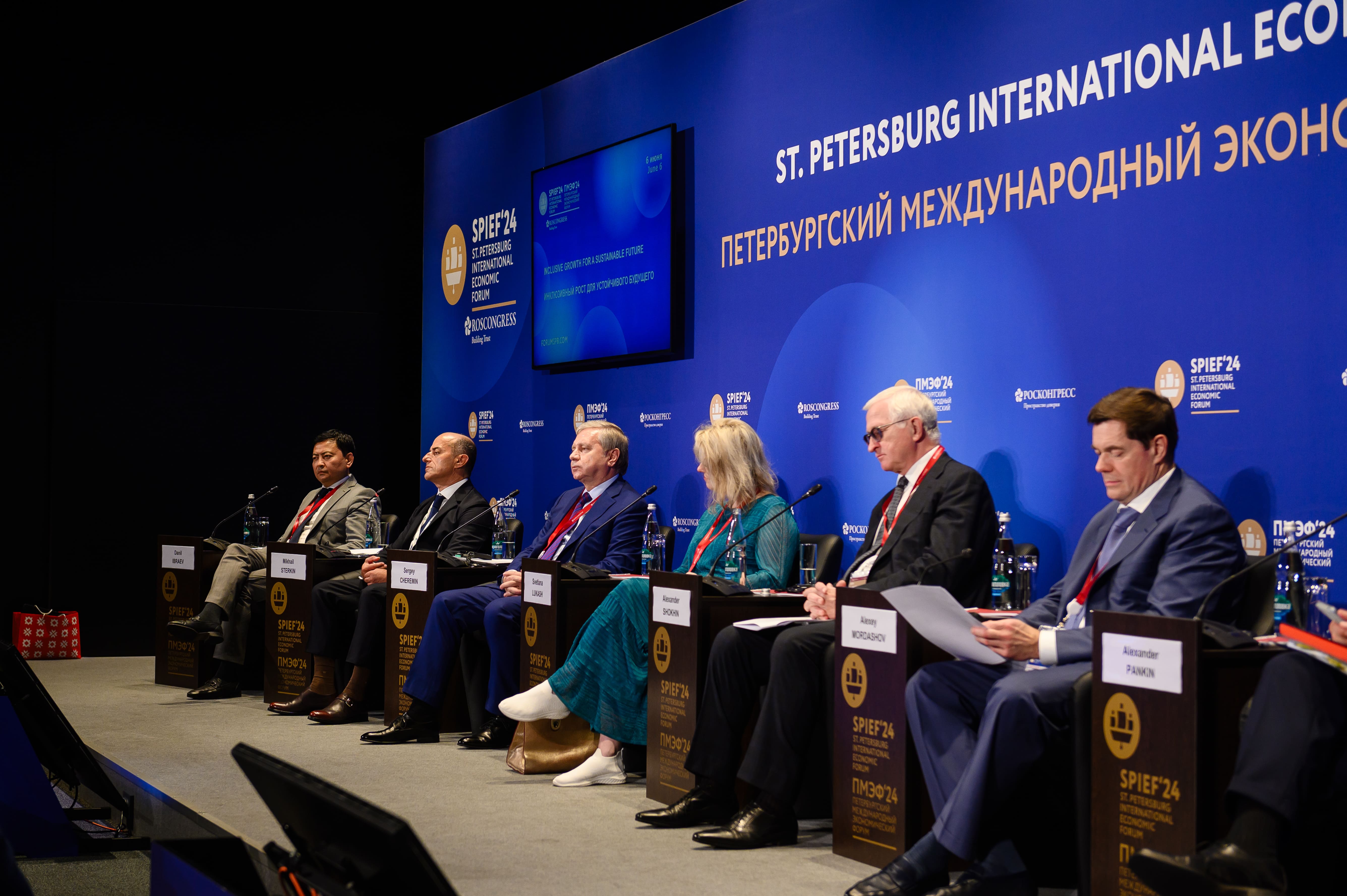 инициативы по устойчивому сельскому хозяйству