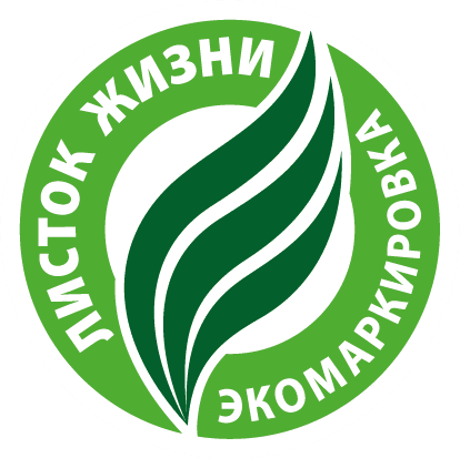 «Листок жизни» Логотип