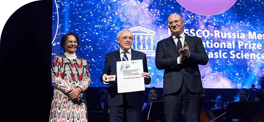 Международная премия ЮНЕСКО-Россия им. Д. И. Менделеева за достижения в области фундаментальных наук