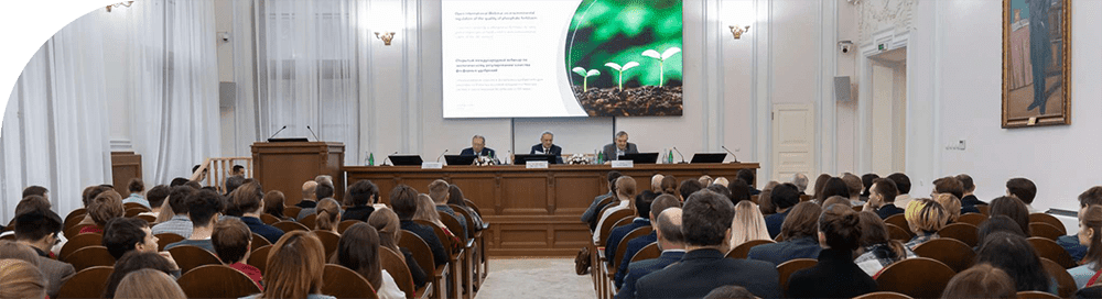 Международный симпозиум для стран БРИКС «Климатически и экологически оптимизированное сельское хозяйство»