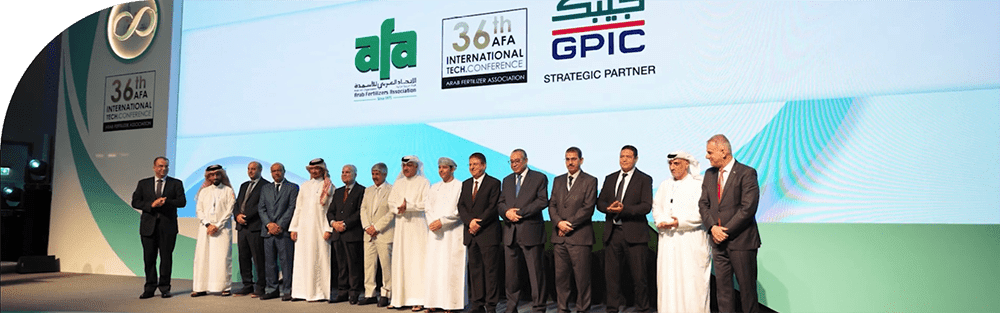 36-й Международная техническая конференция и выставка AFA 2024 по вопросам рационального использования минеральных удобрений и продовольственной безопасности