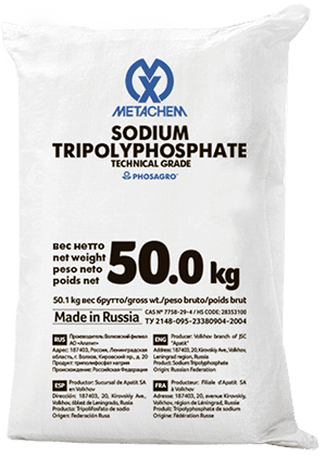 Триполифосфат натрия